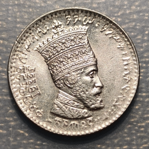 ETIOPIA ETHIOPIA HAILE SELASSIE 25 MATONAS EE 1923 (1931) EBC+