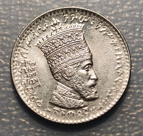 ETIOPIA ETHIOPIA HAILE SELASSIE 25 MATONAS EE 1923 (1931) EBC+
