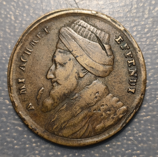 TURKEY ASMI AHMET EFENDI VISIT IN BERLIN MEDAL 1791