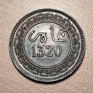 MARRUECOS MOROCCO 5 MAZUNAS AH 1320 BI