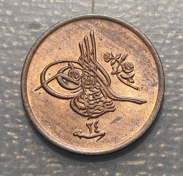 EGIPTO EGYPT 1/40 QIRSH 1293/24 EBC+ BRILLO ORIGINAL ORIGINAL BRIGHT