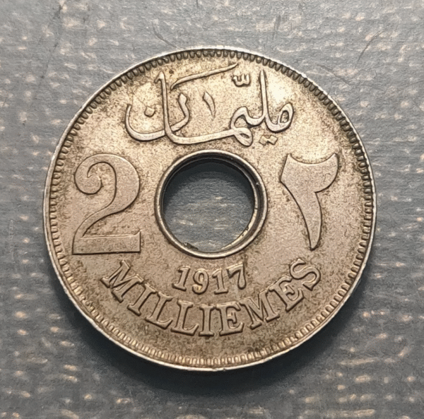 EGIPTO EGYPT 2 MILLIEMES 1917 EBC - Imagen 2
