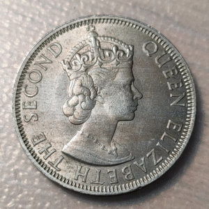 MALAYA MALASIA BRITISH BORNEO 50 CENTS 1958 KM 4 EBC/EBC+