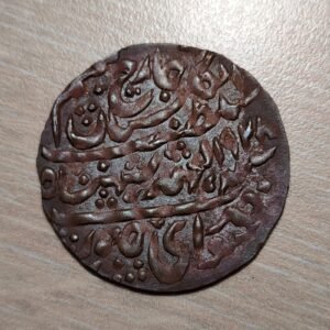 BRITISH INDIA BRITANICA GEORGE V JAIPUR NAZARANA PAISA 1928/7 KM 155 ESCASA