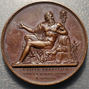 FRANCIA UCRANIA NAPOLEON BONAPARTE MEDALLA 1812 AGUILA FR. BORISTENES DNIEPR