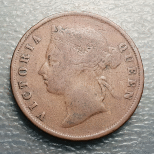 STRAITS SETTLEMENTS VICTORIA 1 CENT 1894 BC/BC+