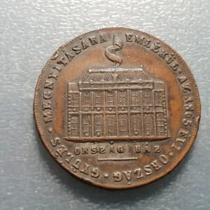 HUNGARY BUDAPEST END OF BUILDING OF THE OLD PARLAMENT BY YBL MIKLOS 1865 MEDAL
