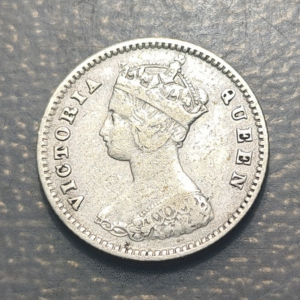 HONG KONG 10 CENTS 1884 MBC-