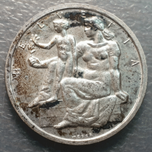 SUIZA SWITZERLAND 5 FRANCOS 5 FRANCS 1948 CONMEMORATIVO SC-