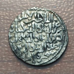 TURQUIA TURKEY RUM SULTANATE DIRHAM AH 656 (1258) 2,96g MBC