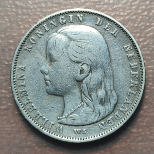 PAISES BAJOS NETHERLANDS WILHELMINA 1 GULDEN 1892 MBC