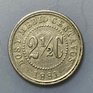 COLOMBIA 2 1/2 CENTAVOS 1881 MBC