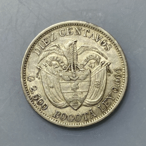 COLOMBIA 10 CENTAVOS 1897 MBC/MBC+