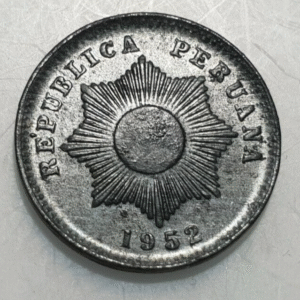 PERU 1 CENTAVO 1852 SC-