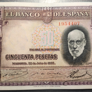 ESPAÑA 50 PESETAS 1935 RAMON Y CAJAL EBC DOBLEZ