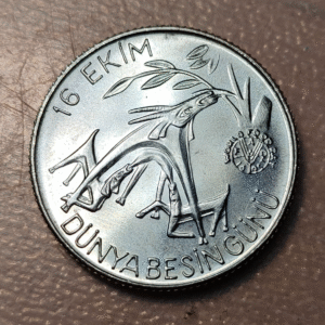 FAO TURQUIA TURKEY 1500 LIRA 1981 KM 947 SC UNC