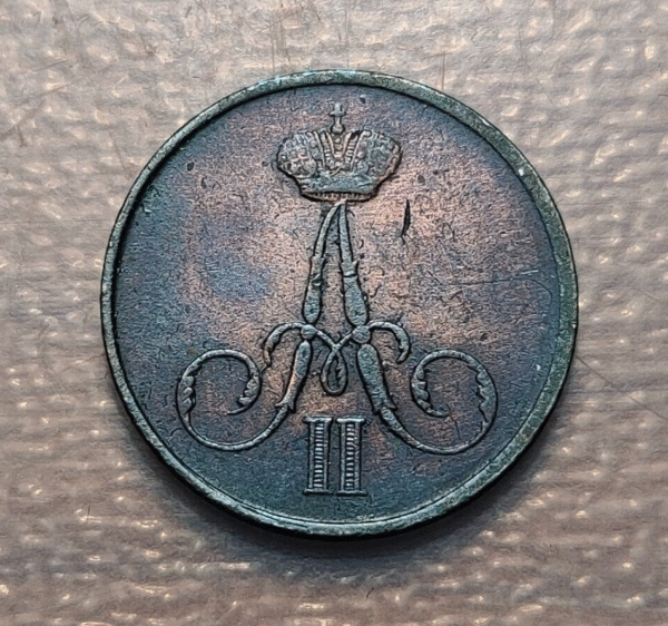 RUSIA RUSSIA 1/2 KOPEK 1857