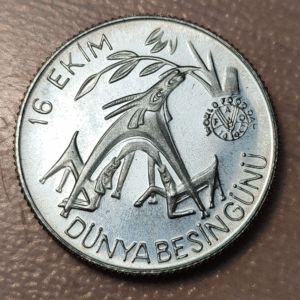 FAO TURQUIA TURKEY 1500 LIRA 1982 KM 947 SC UNC ESCASA SCARCE