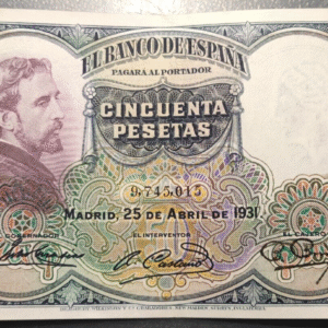 ESPAÑA 50 PESETAS 1931 E. ROSALES EBC-/EBC