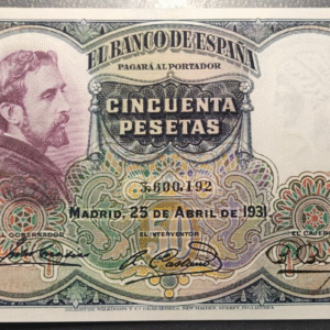 ESPAÑA 50 PESETAS 1931 E. ROSALES EBC