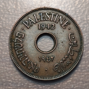 PALESTINA PALESTINE 10 MILS 1942 BRONCE MBC