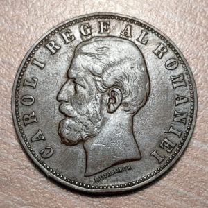 RUMANIA ROMANIA CAROL I 5 BANI 1882 MBC/MBC+