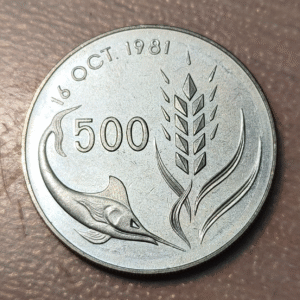 FAO CHIPRE CYPRUS 500 MILS 1981 KM 51 SC UNC
