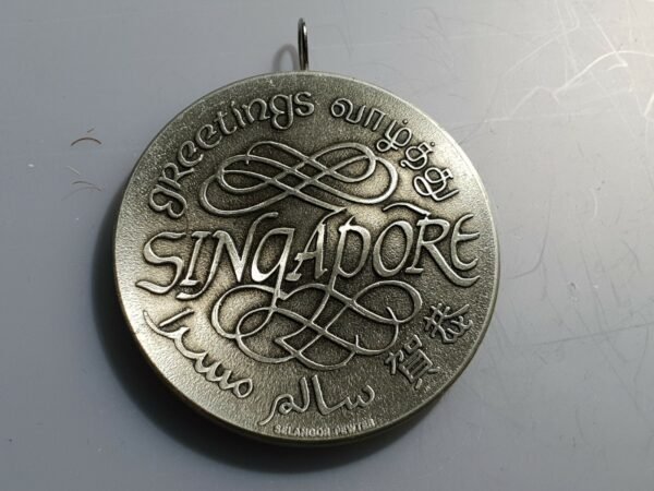 SINGAPORE SINGAPUR MEDALLA 51 mm - Imagen 2
