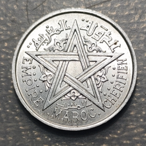 MARRUECOS MOROCCO 1 FRANC 1951 (AH 1370) SC-/SC