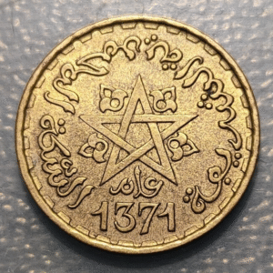 MARRUECOS MOROCCO 10 FRANCS AH 1371 CONTRAMARCA 4 COUNTERMARK 4