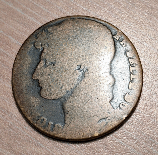 ITALIA NAPOLES NAPOLI JOAQUIM MURAT 3 GRANA 1810