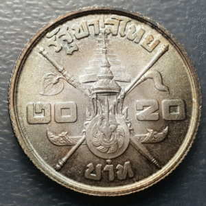 TAILANDIA THAILAND 20 BAHT 1963 SC UNC PATINA