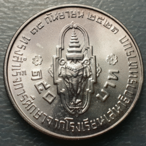 TAILANDIA THAILAND 150 BAHT 1978 BE 2521 Y128 SC SIN CIRCULAR UNC PATINA