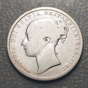 GREAT BRITAIN GRAN BRETAÑA VICTORIA SHILLING 1871 BC