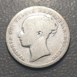 GREAT BRITAIN GRAN BRETAÑA VICTORIA SHILLING 1875 BC