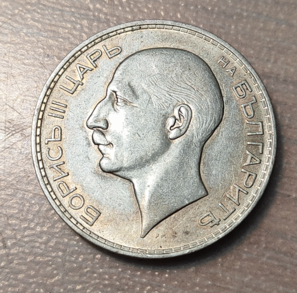 BULGARIA BORIS III 100 LEVA 1937 KM 45 EBC-