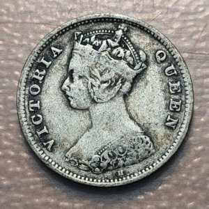 HONG KONG VICTORIA 10 CENTS 1900 MBC