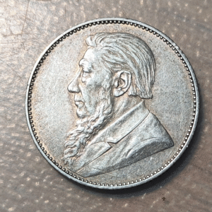 SUDAFRICA SOUTH AFRICA 1 SHILLING 1897 MBC+