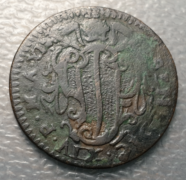 ESTADOS PAPALES PONTIFICIO FERRARA BENEDICTO XIV 1/2 BAIOCCO AÑO XI (1746) BC+
