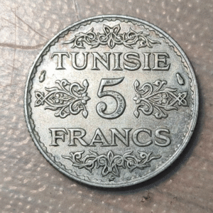 TUNEZ TUNISIA 5 FRANCS AH 1355 MBC