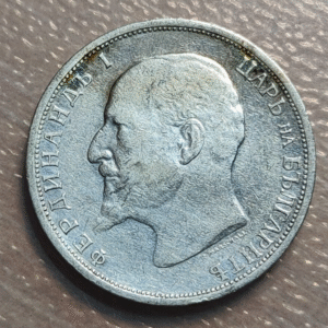 BULGARIA 1 LEV 1913 MBC