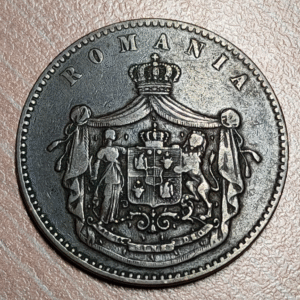 RUMANIA ROMANIA 10 BANI 1867 MBC