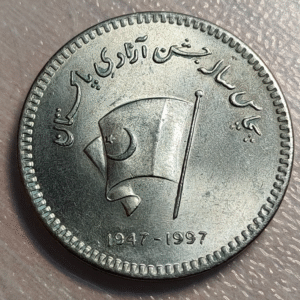 PAKISTAN 50 RUPEES 1997 KM 60 SC UNC