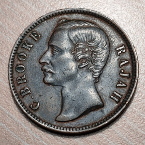 SARAWAK C. BROOKE RAJAH 1 CENT 1870 MBC/MBC+