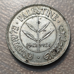 PALESTINA PALESTINE 50 MILS 1942 EBC+