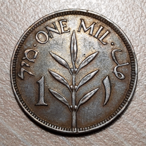PALESTINA PALESTINE 1 MIL 1927 EBC