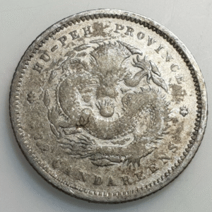 CHINA HUPEH 10 CENTS 1895-1907 L&M 185 Y 124.1 MBC-