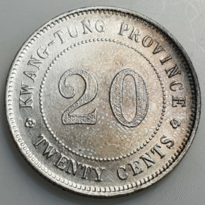 CHINA KWANGTUNG 20 CENTS 1922 YEAR 11 EBC/EBC+