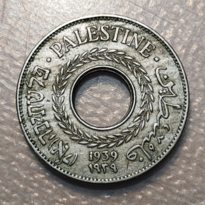 PALESTINA PALESTINE 5 MILS 1939 EBC