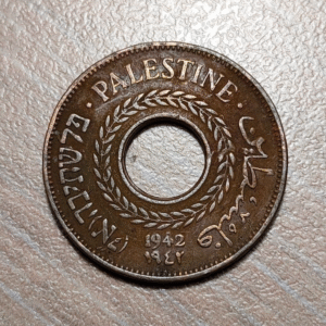 PALESTINA PALESTINE 5 MILS 1942 MBC/MBC+